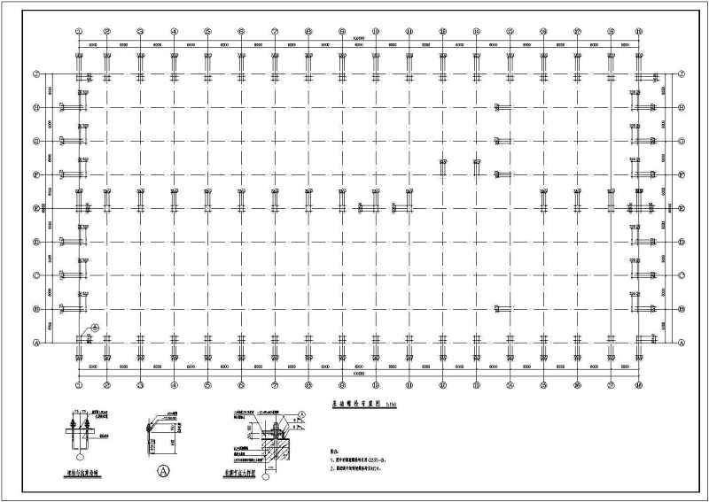 某48米跨单层门式刚架厂房结构施工图