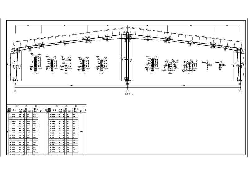 某48米跨单层门式刚架厂房结构施工图