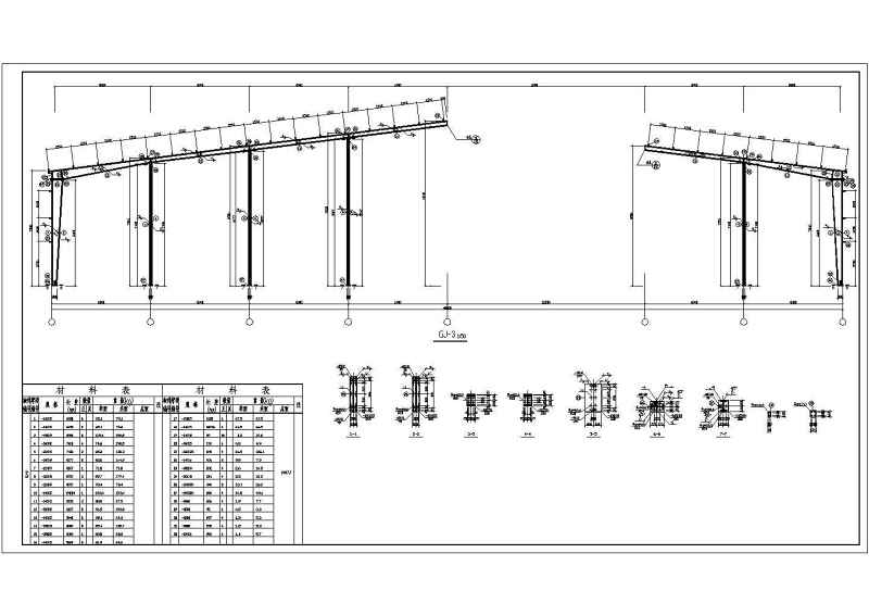 某48米跨单层门式刚架厂房结构施工图