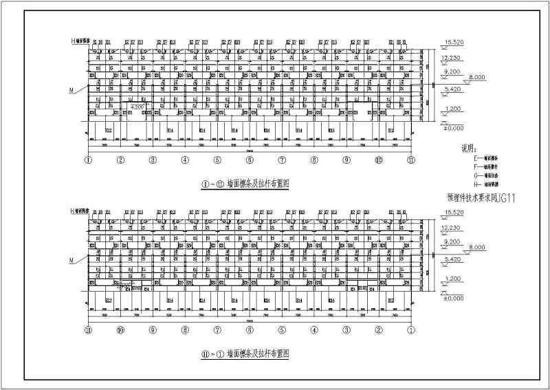 某混凝土工程门式刚架加层<a href=https://www.yitu.cn/su/7590.html target=_blank class=infotextkey>设计</a>施工图