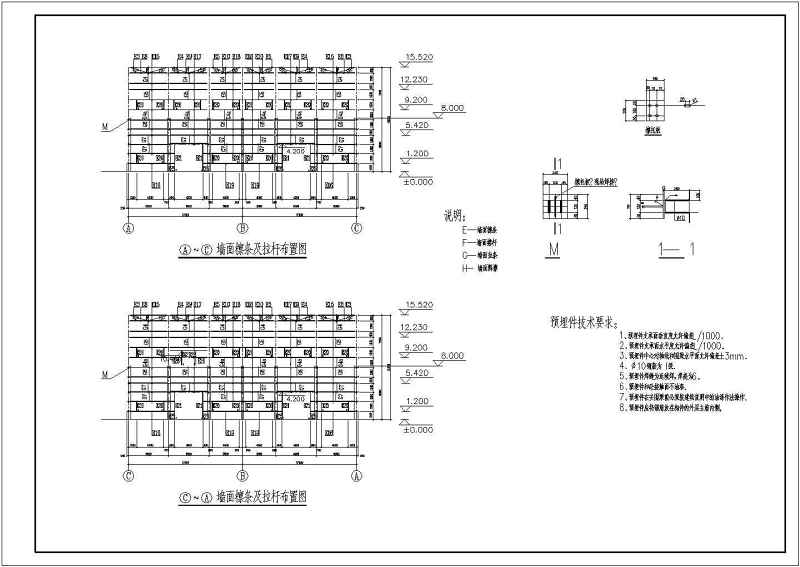 某混凝土工程门式刚架加层<a href=https://www.yitu.cn/su/7590.html target=_blank class=infotextkey>设计</a>施工图