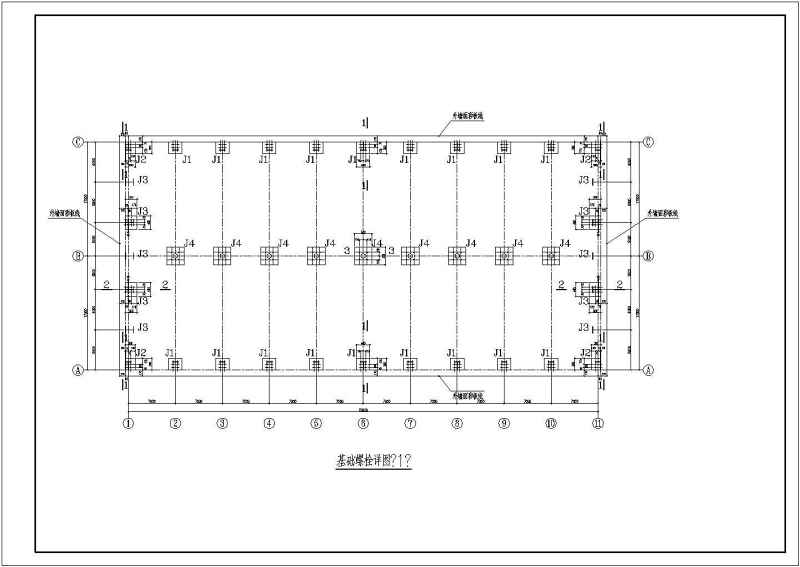 某混凝土工程门式刚架加层<a href=https://www.yitu.cn/su/7590.html target=_blank class=infotextkey>设计</a>施工图