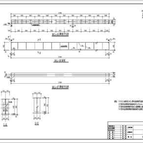 某地轻钢门式刚架结构（主体一层、局部三层）厂房结构施工图
