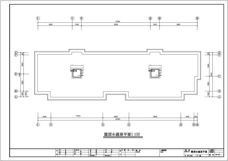 某职工<a href=https://www.yitu.cn/su/8159.html target=_blank class=infotextkey>楼</a>给排<a href=https://www.yitu.cn/su/5628.html target=_blank class=infotextkey>水</a><a href=https://www.yitu.cn/su/7590.html target=_blank class=infotextkey>设计</a>图