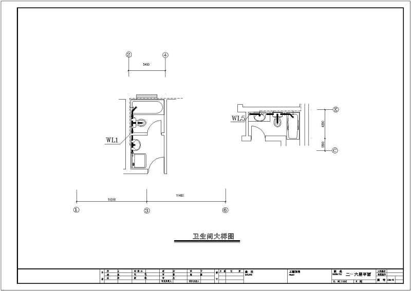 某职工<a href=https://www.yitu.cn/su/8159.html target=_blank class=infotextkey>楼</a>给排<a href=https://www.yitu.cn/su/5628.html target=_blank class=infotextkey>水</a><a href=https://www.yitu.cn/su/7590.html target=_blank class=infotextkey>设计</a>图