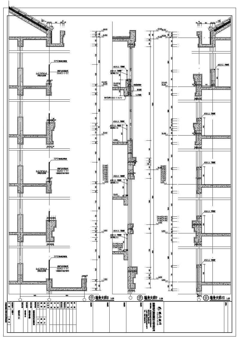 某高层框剪结构单元式住宅<a href=https://www.yitu.cn/su/7590.html target=_blank class=infotextkey>设计</a>cad建筑施工图