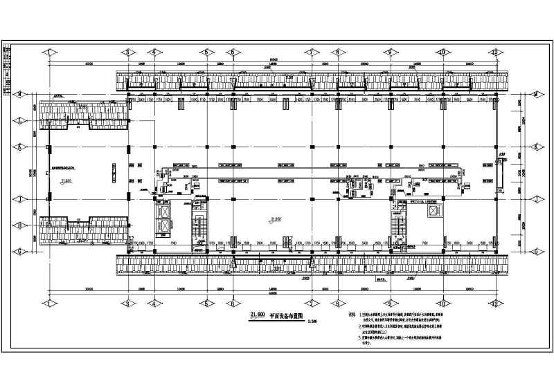 23000平米大<a href=https://www.yitu.cn/su/7829.html target=_blank class=infotextkey>酒店</a>暖通<a href=https://www.yitu.cn/sketchup/kongdiaofengshan/index.html target=_blank class=infotextkey>空调</a>施工<a href=https://www.yitu.cn/su/7937.html target=_blank class=infotextkey>图纸</a>(精华)