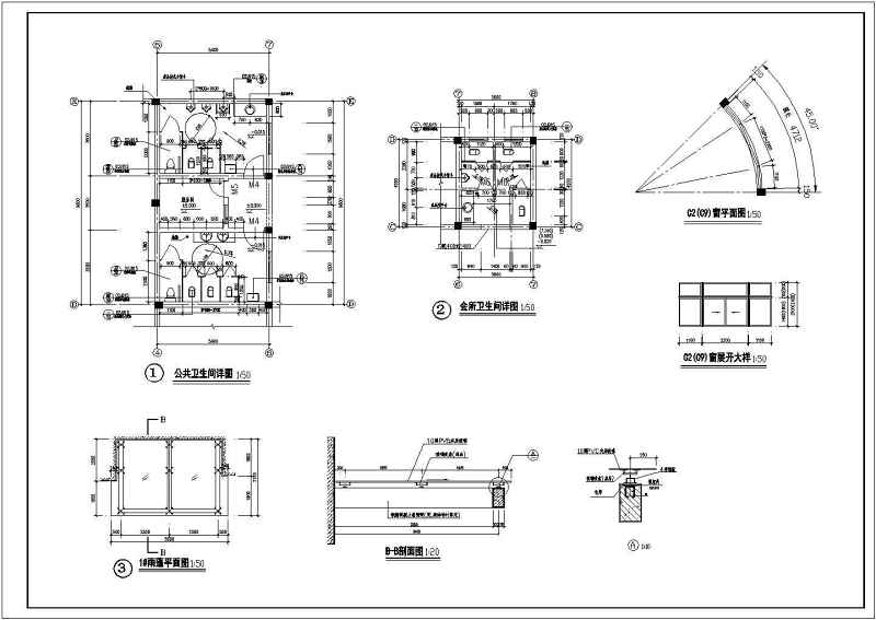 上海会所全套建筑<a href=https://www.yitu.cn/su/7590.html target=_blank class=infotextkey>设计</a>CAD施工图