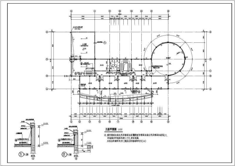 上海会所全套建筑<a href=https://www.yitu.cn/su/7590.html target=_blank class=infotextkey>设计</a>CAD施工图