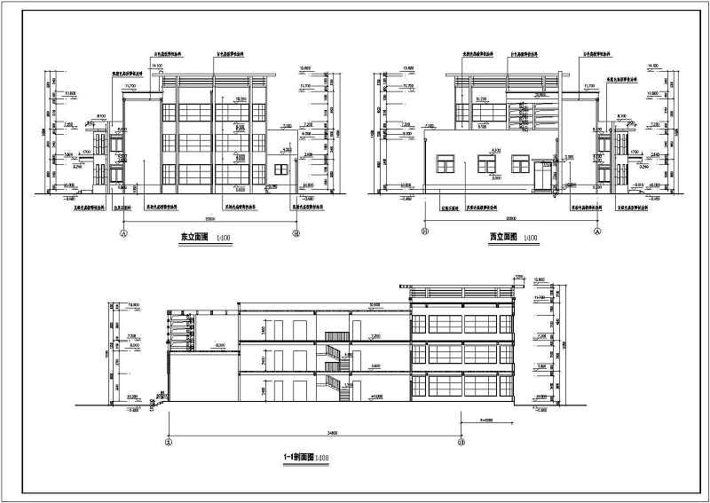 上海会所全套建筑<a href=https://www.yitu.cn/su/7590.html target=_blank class=infotextkey>设计</a>CAD施工图