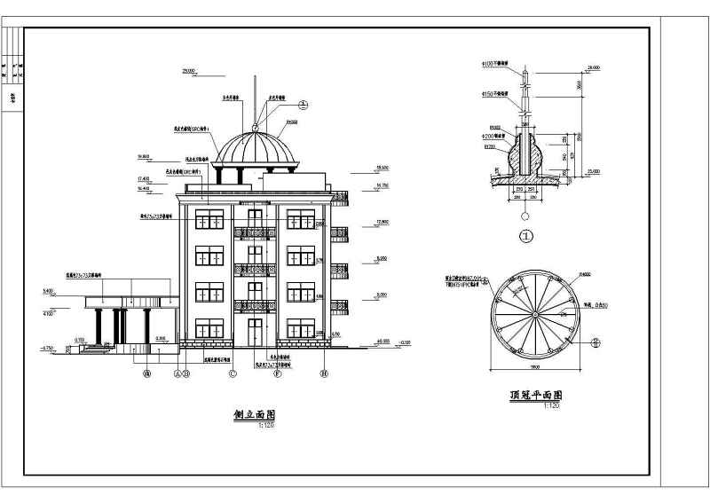 住宅<a href=https://www.yitu.cn/su/7987.html target=_blank class=infotextkey>小区</a>会所施工<a href=https://www.yitu.cn/su/7590.html target=_blank class=infotextkey>设计</a>图