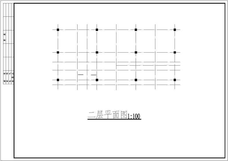 某<a href=https://www.yitu.cn/sketchup/huayi/index.html target=_blank class=infotextkey>花</a>园会所建筑<a href=https://www.yitu.cn/su/7590.html target=_blank class=infotextkey>设计</a><a href=https://www.yitu.cn/su/7937.html target=_blank class=infotextkey>图纸</a>