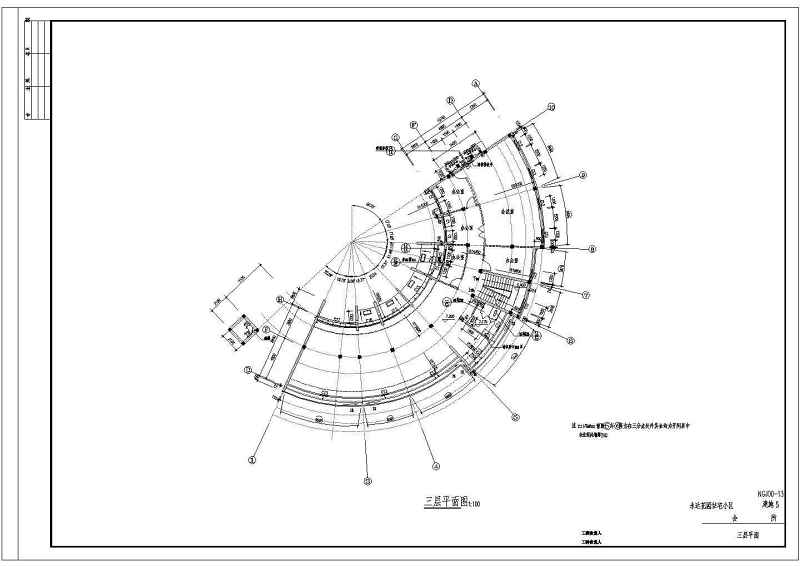 豪华会所建筑<a href=https://www.yitu.cn/su/7590.html target=_blank class=infotextkey>设计</a>全套CAD图