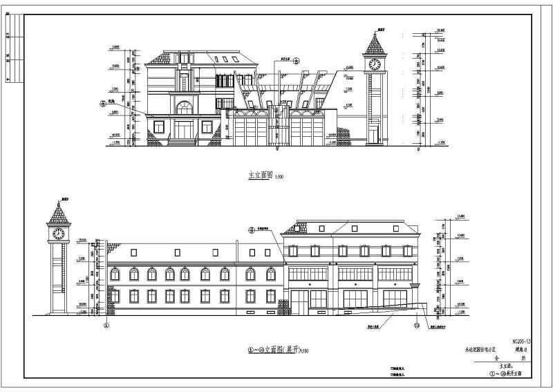 豪华会所建筑<a href=https://www.yitu.cn/su/7590.html target=_blank class=infotextkey>设计</a>全套CAD图