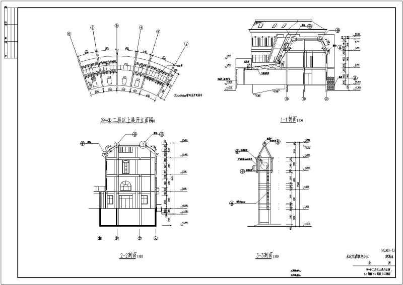 豪华会所建筑<a href=https://www.yitu.cn/su/7590.html target=_blank class=infotextkey>设计</a>全套CAD图