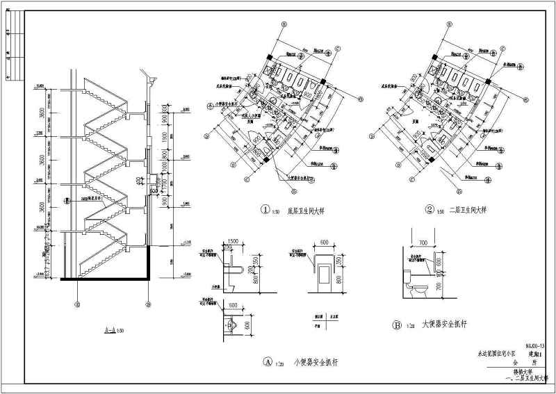 豪华会所建筑<a href=https://www.yitu.cn/su/7590.html target=_blank class=infotextkey>设计</a>全套CAD图