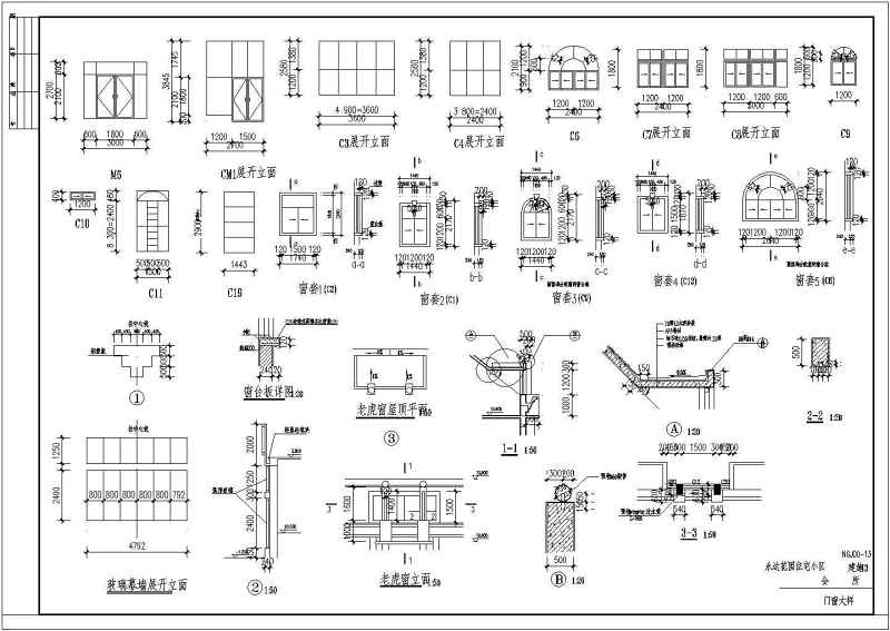 豪华会所建筑<a href=https://www.yitu.cn/su/7590.html target=_blank class=infotextkey>设计</a>全套CAD图