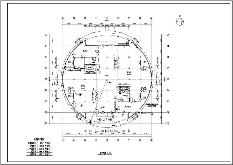 大型会所建筑<a href=https://www.yitu.cn/su/7590.html target=_blank class=infotextkey>设计</a>CAD<a href=https://www.yitu.cn/su/7937.html target=_blank class=infotextkey>图纸</a>