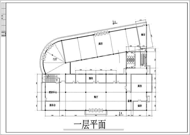 现代会所建筑<a href=https://www.yitu.cn/su/7590.html target=_blank class=infotextkey>设计</a>CAD<a href=https://www.yitu.cn/su/7937.html target=_blank class=infotextkey>图纸</a>