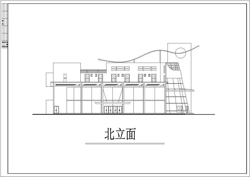 现代会所建筑<a href=https://www.yitu.cn/su/7590.html target=_blank class=infotextkey>设计</a>CAD<a href=https://www.yitu.cn/su/7937.html target=_blank class=infotextkey>图纸</a>