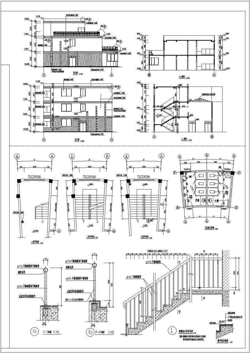 某<a href=https://www.yitu.cn/su/7987.html target=_blank class=infotextkey>小区</a>会所建筑方案<a href=https://www.yitu.cn/su/7590.html target=_blank class=infotextkey>设计</a>全套CAD图