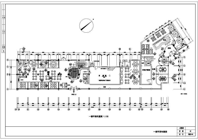 华海园住宅<a href=https://www.yitu.cn/su/7987.html target=_blank class=infotextkey>小区</a>会所<a href=https://www.yitu.cn/su/7590.html target=_blank class=infotextkey>设计</a>全套图