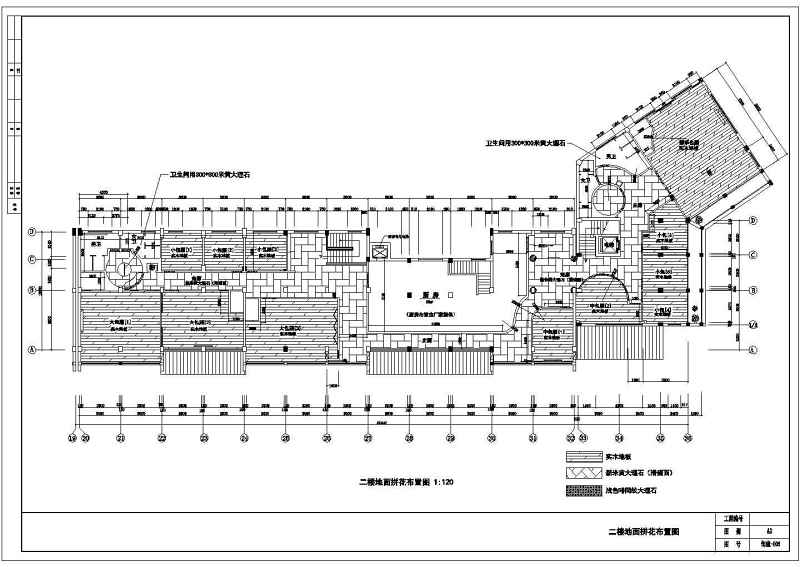 华海园住宅<a href=https://www.yitu.cn/su/7987.html target=_blank class=infotextkey>小区</a>会所<a href=https://www.yitu.cn/su/7590.html target=_blank class=infotextkey>设计</a>全套图