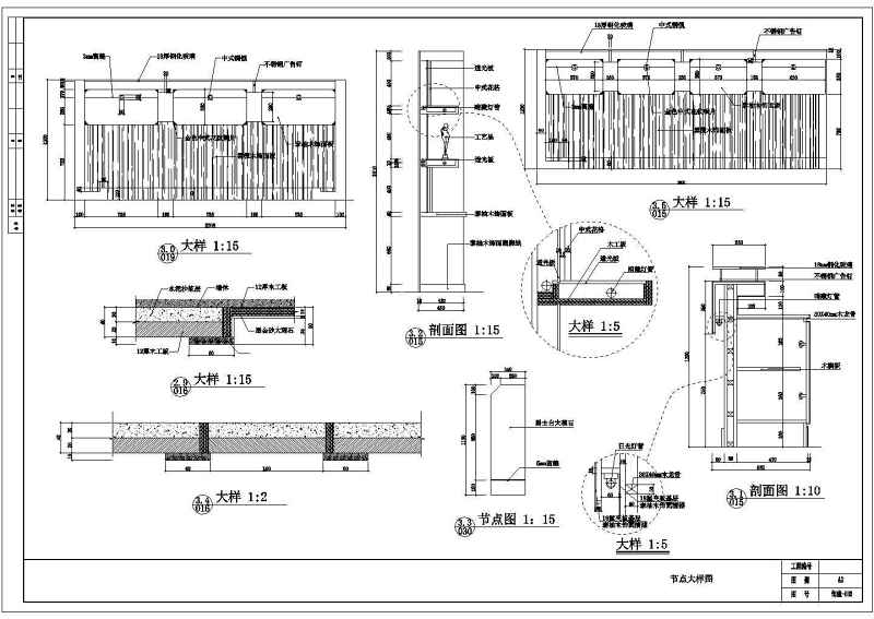 华海园住宅<a href=https://www.yitu.cn/su/7987.html target=_blank class=infotextkey>小区</a>会所<a href=https://www.yitu.cn/su/7590.html target=_blank class=infotextkey>设计</a>全套图