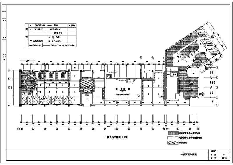 华海园住宅<a href=https://www.yitu.cn/su/7987.html target=_blank class=infotextkey>小区</a>会所<a href=https://www.yitu.cn/su/7590.html target=_blank class=infotextkey>设计</a>全套图