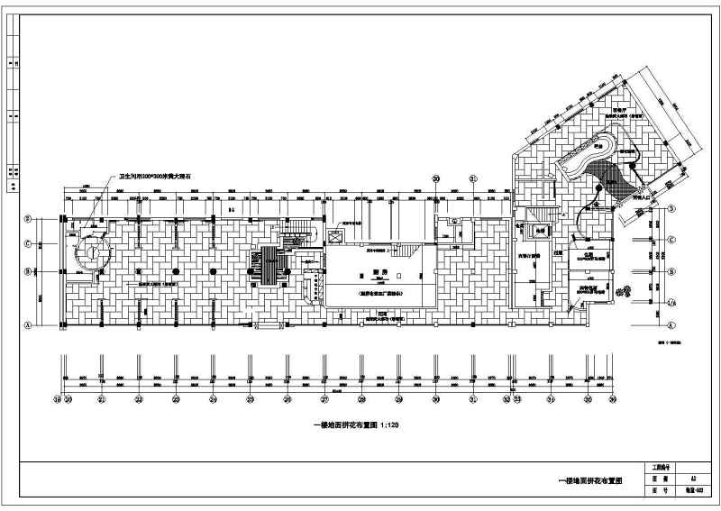 华海园住宅<a href=https://www.yitu.cn/su/7987.html target=_blank class=infotextkey>小区</a>会所<a href=https://www.yitu.cn/su/7590.html target=_blank class=infotextkey>设计</a>全套图