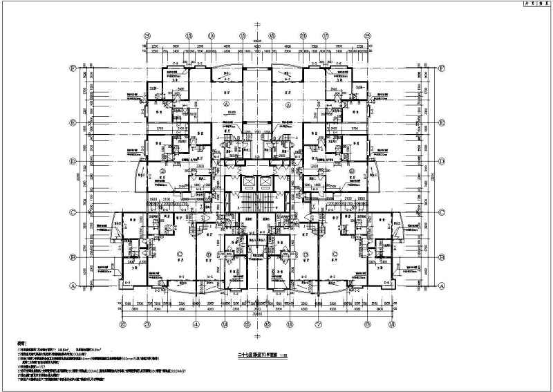 高层商住大厦建筑施工<a href=https://www.yitu.cn/su/7590.html target=_blank class=infotextkey>设计</a>CAD全套图