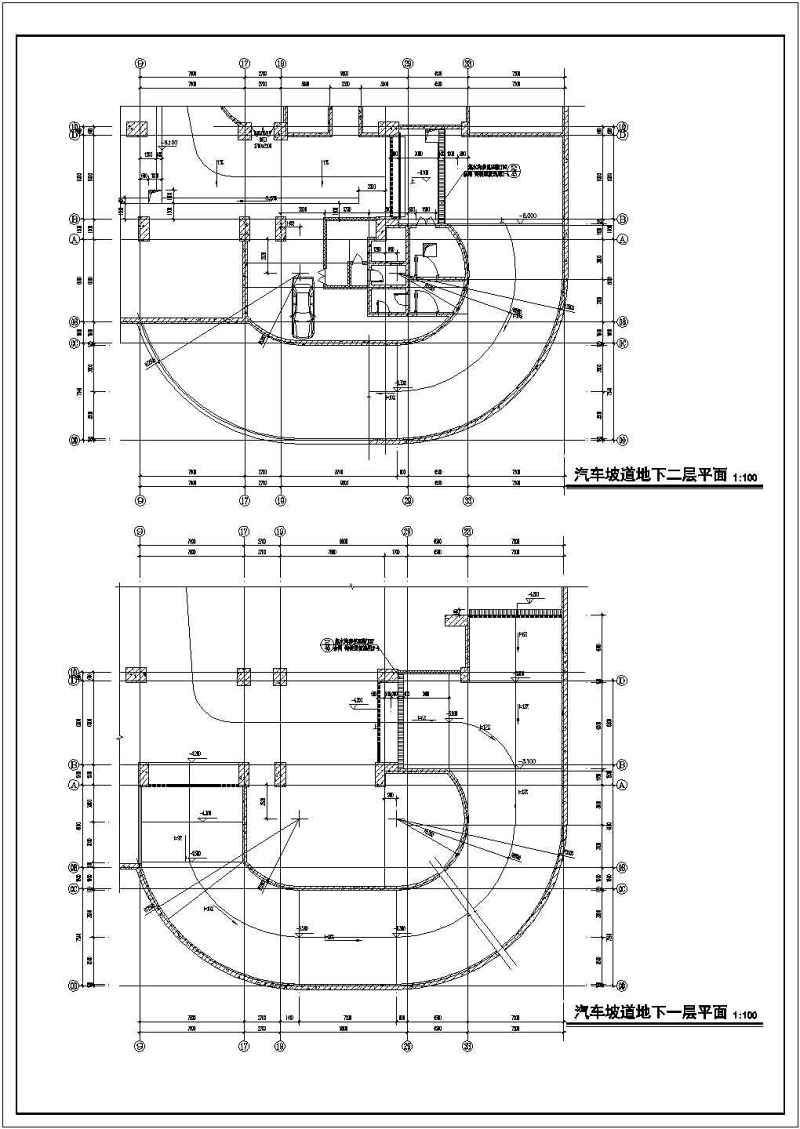 某高层综合<a href=https://www.yitu.cn/su/8159.html target=_blank class=infotextkey>楼</a>建筑施工图