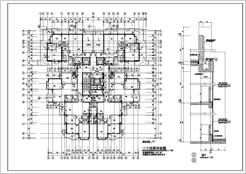 某高层综合<a href=https://www.yitu.cn/su/8159.html target=_blank class=infotextkey>楼</a>建筑施工图