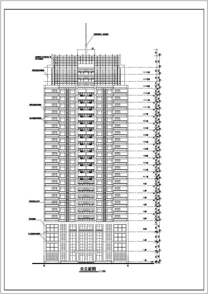 某高层综合<a href=https://www.yitu.cn/su/8159.html target=_blank class=infotextkey>楼</a>建筑施工图