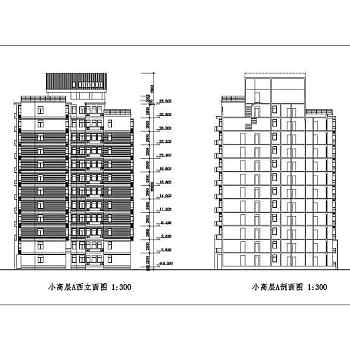 某地小高层户型建筑cad图纸(共18张)