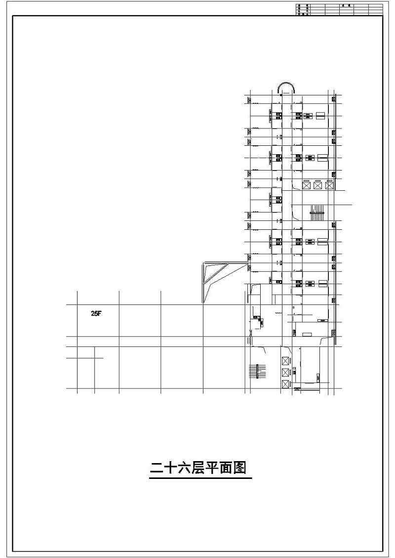 某高层商业综合楼建筑设计cad施工图