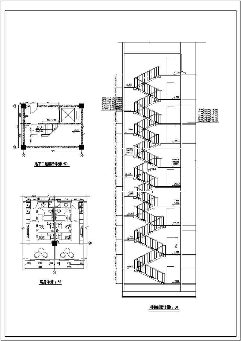 某高层宾馆建筑<a href=https://www.yitu.cn/su/7590.html target=_blank class=infotextkey>设计</a>cad方案图