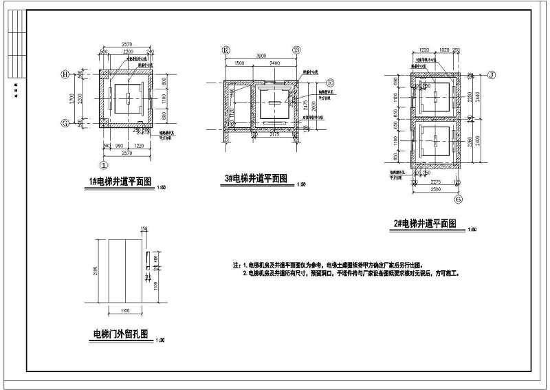 某框剪结构高层假日<a href=https://www.yitu.cn/sketchup/jiudianjianzhu/index.html target=_blank class=infotextkey><a href=https://www.yitu.cn/su/7829.html target=_blank class=infotextkey>酒店</a>建筑</a><a href=https://www.yitu.cn/su/7590.html target=_blank class=infotextkey>设计</a>cad全套施工图