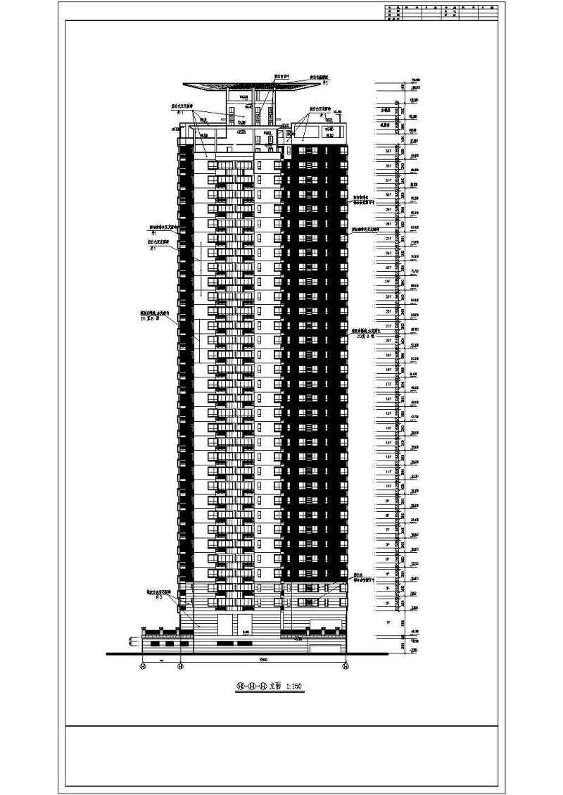 36层高层住宅建筑<a href=https://www.yitu.cn/su/7590.html target=_blank class=infotextkey>设计</a>cad施工<a href=https://www.yitu.cn/su/7937.html target=_blank class=infotextkey>图纸</a>