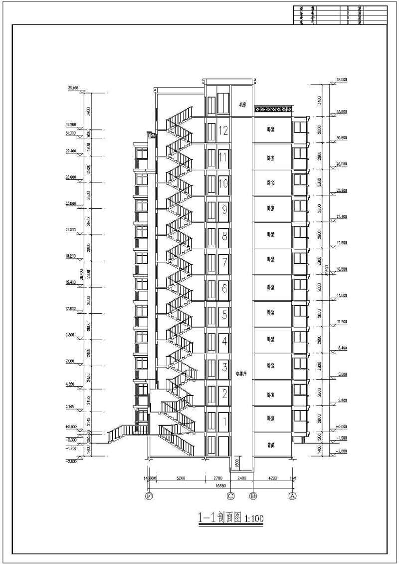 某小高层住宅<a href=https://www.yitu.cn/su/8159.html target=_blank class=infotextkey>楼</a>建筑CAD施工<a href=https://www.yitu.cn/su/7590.html target=_blank class=infotextkey>设计</a>图