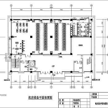 多层机房装修、电气全套cad施工图，含说明