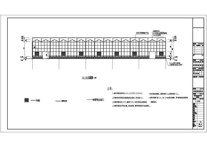 农业科技示范中心<a href=https://www.yitu.cn/su/8096.html target=_blank class=infotextkey>钢结构</a>温室大棚结构<a href=https://www.yitu.cn/su/7590.html target=_blank class=infotextkey>设计</a><a href=https://www.yitu.cn/su/7937.html target=_blank class=infotextkey>图纸</a>