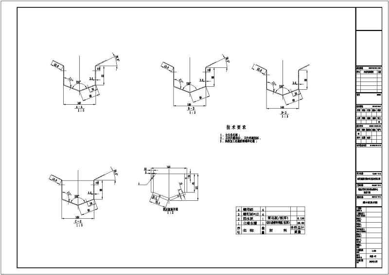 农业科技示范中心<a href=https://www.yitu.cn/su/8096.html target=_blank class=infotextkey>钢结构</a>温室大棚结构<a href=https://www.yitu.cn/su/7590.html target=_blank class=infotextkey>设计</a><a href=https://www.yitu.cn/su/7937.html target=_blank class=infotextkey>图纸</a>