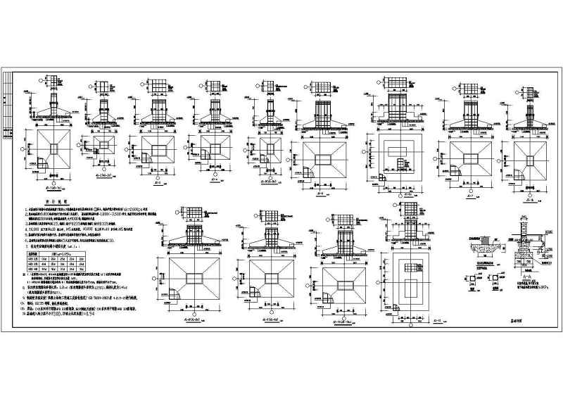 某52米跨<a href=https://www.yitu.cn/sketchup/qiche/index.html target=_blank class=infotextkey><a href=https://www.yitu.cn/su/7056.html target=_blank class=infotextkey>汽车</a></a>4S店<a href=https://www.yitu.cn/su/8096.html target=_blank class=infotextkey>钢结构</a><a href=https://www.yitu.cn/su/7590.html target=_blank class=infotextkey>设计</a>施工图