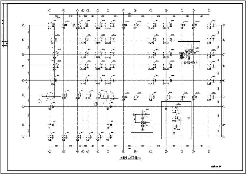 某52米跨<a href=https://www.yitu.cn/sketchup/qiche/index.html target=_blank class=infotextkey><a href=https://www.yitu.cn/su/7056.html target=_blank class=infotextkey>汽车</a></a>4S店<a href=https://www.yitu.cn/su/8096.html target=_blank class=infotextkey>钢结构</a><a href=https://www.yitu.cn/su/7590.html target=_blank class=infotextkey>设计</a>施工图