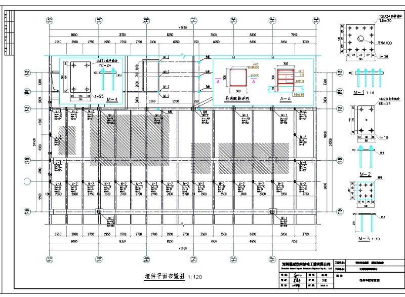 某冷却塔罩棚<a href=https://www.yitu.cn/su/8096.html target=_blank class=infotextkey>钢结构</a>施工<a href=https://www.yitu.cn/su/7937.html target=_blank class=infotextkey>图纸</a>