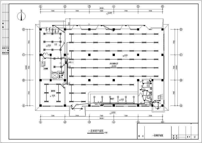 某地区5层汽车4S店电气设计施工图
