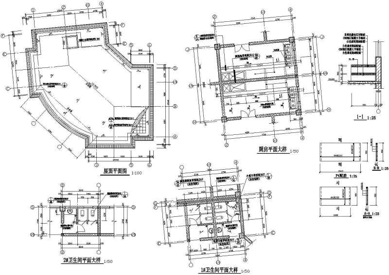 <a href=https://www.yitu.cn/sketchup/shangyezongheti/index.html target=_blank class=infotextkey>商业综合</a><a href=https://www.yitu.cn/su/8159.html target=_blank class=infotextkey>楼</a>建筑<a href=https://www.yitu.cn/su/7590.html target=_blank class=infotextkey>设计</a>CAD全套施工图