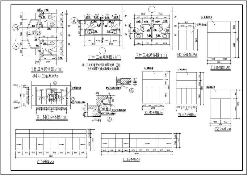 <a href=https://www.yitu.cn/sketchup/shangyezongheti/index.html target=_blank class=infotextkey>商业综合</a><a href=https://www.yitu.cn/su/8159.html target=_blank class=infotextkey>楼</a>建筑全套<a href=https://www.yitu.cn/su/7590.html target=_blank class=infotextkey>设计</a>CAD施工图