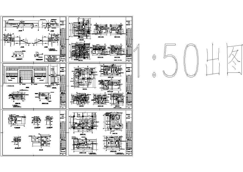 <a href=https://www.yitu.cn/sketchup/kongdiaofengshan/index.html target=_blank class=infotextkey>空调</a>机房平、剖面图及<a href=https://www.yitu.cn/su/7896.html target=_blank class=infotextkey>管道</a>大样图